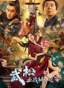 免费xxx成年大片